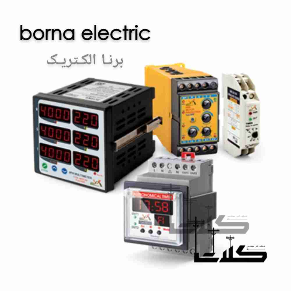 محصولات برنا الکترونیک